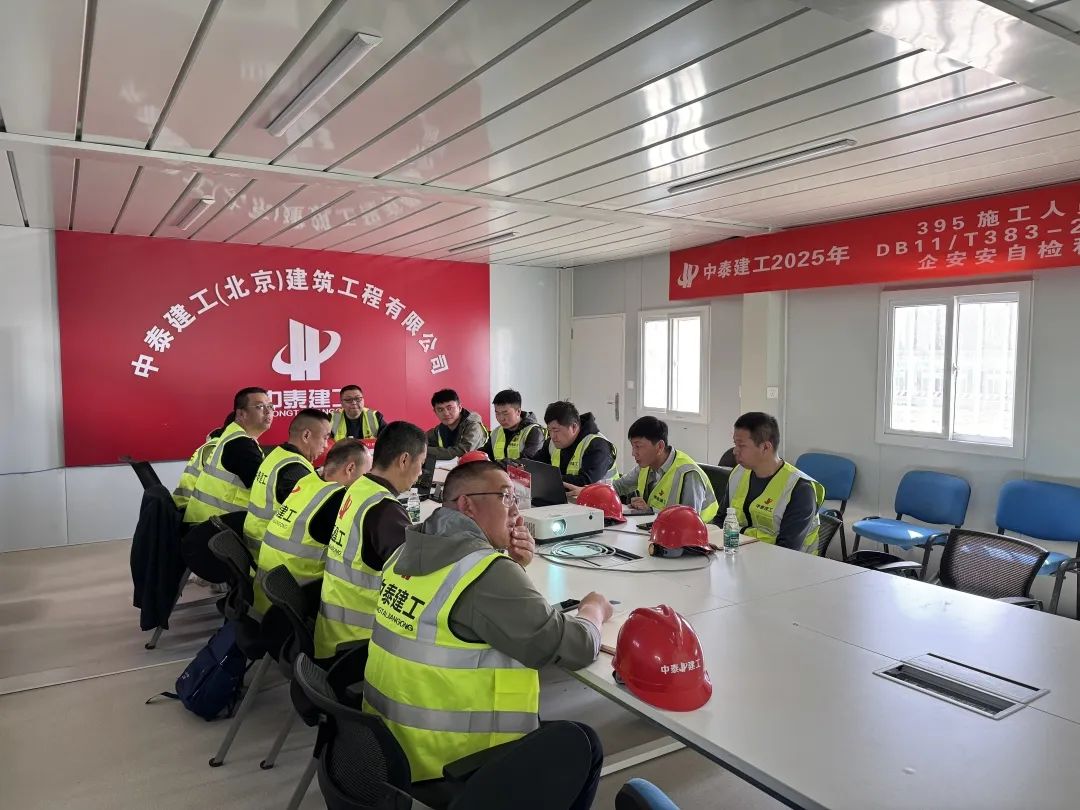 微信图片_20250322130644.jpg 微信图片_20250322130644.jpg