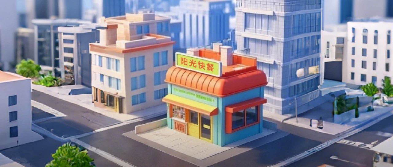 连锁餐饮企业的“智能管家”来啦!