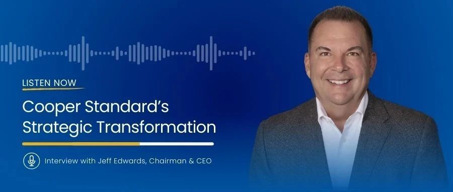 独家音频｜传统制造巨头的创新突围战