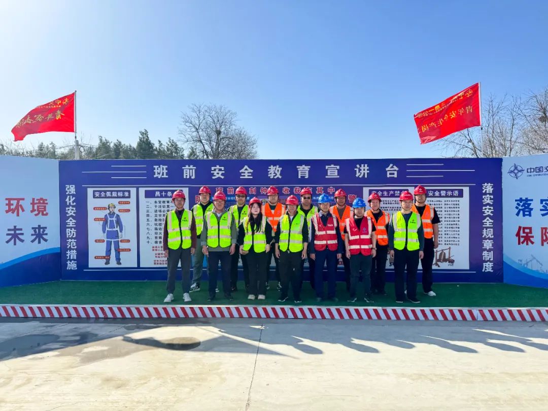 微信图片_20250322130627.jpg 微信图片_20250322130627.jpg