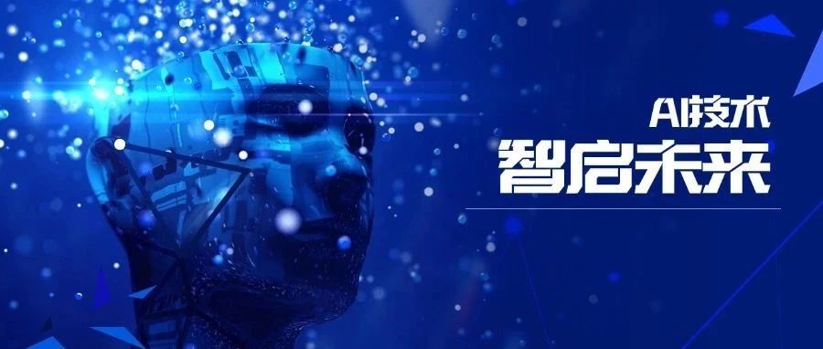 赢时胜大模型技术路线与 DeepSeek 的关系