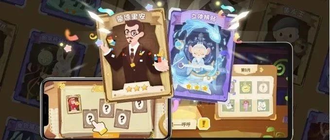 叫叫美育全新升级：以「你画一半，我画一半」激发儿童无限创造力