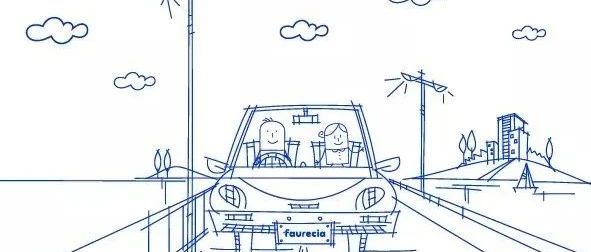 班车 | 佛吉亚（中国）投资有限公司