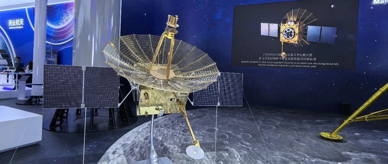 探索浩瀚宇宙 服务国计民生|航天东方红四型卫星亮相珠海航展