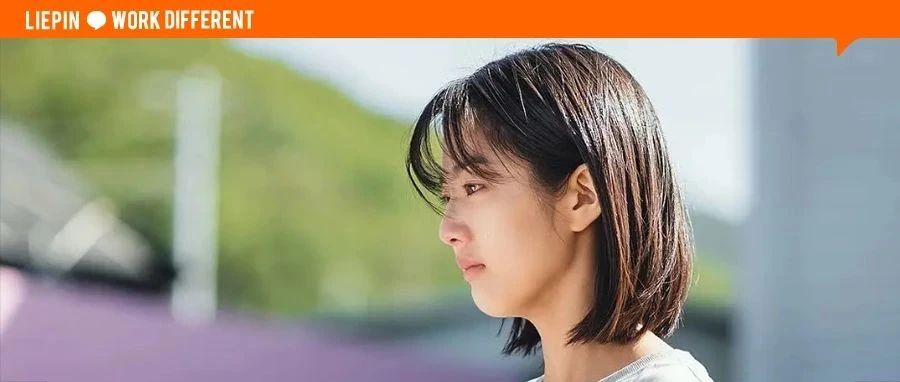 大厂迁出望京后，北漂的中产梦醒了？
