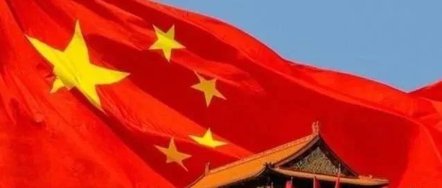 航天东方红召开党委会深入学习研讨集团公司第九次工作会议精神
