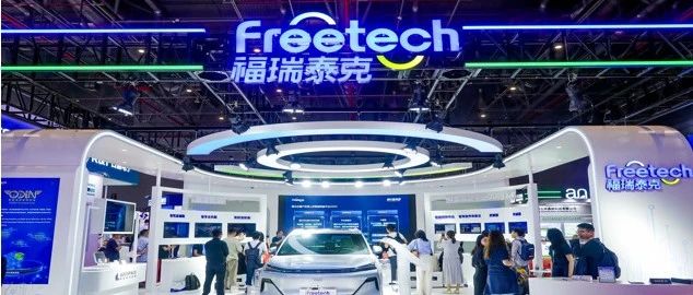 2025上海车展：福瑞泰克ODIN平台再升级，发布“智享全民版” 行泊一体解决方案