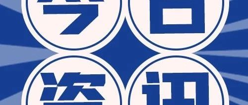 一顿普通的日本校园午餐，被全球家长高赞！