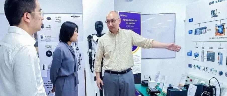 浦东新区副区长李慧一行莅临先楫半导体调研指导