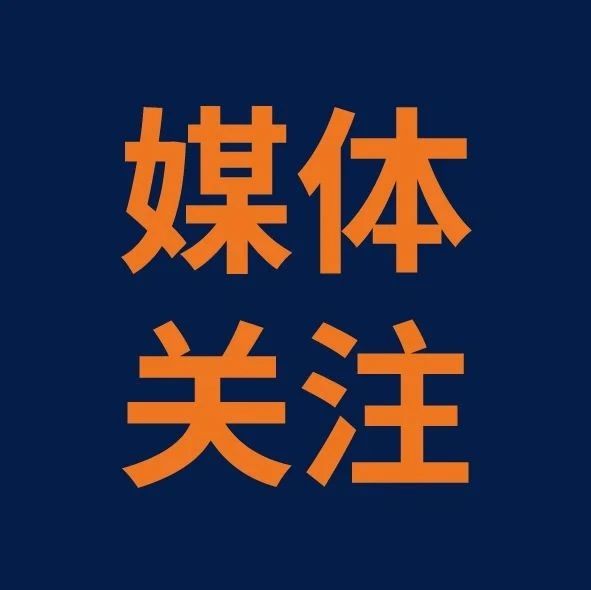 央视聚焦丨CCTV报道谷仓海外仓：关税，关不住跨境电商