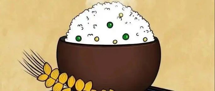 【通知】关于开展粮食节约和反食品浪费的通知