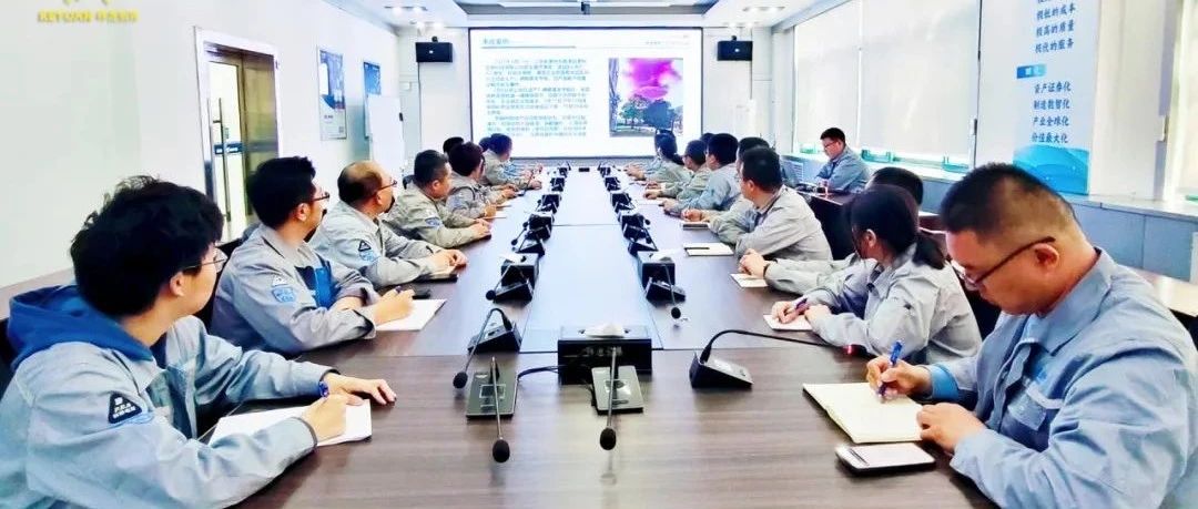 安全生产系列（八）|科源制药召开2025第一季度安全生产会议，持续筑牢安全生产防线！