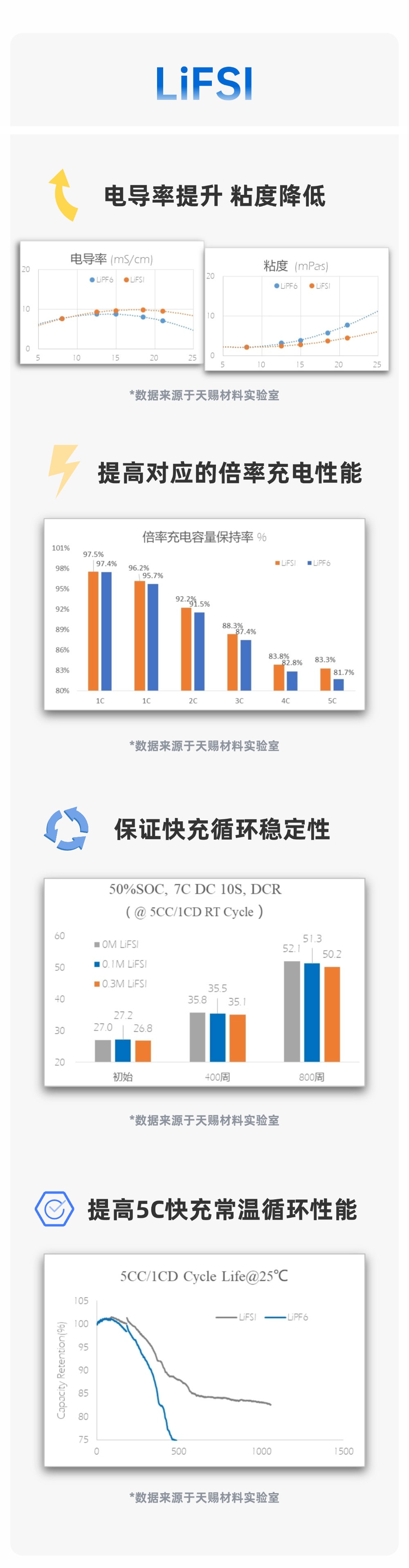 稿定设计-2.jpg