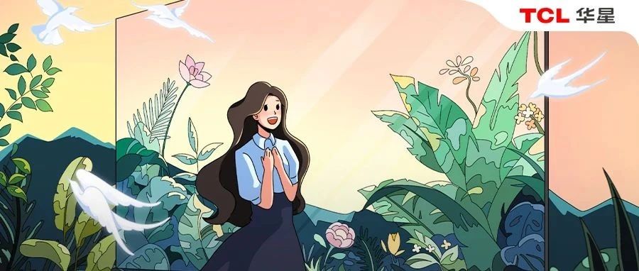 好屏福利局丨给地球的情书，写在TCL华星APEX臻图屏里