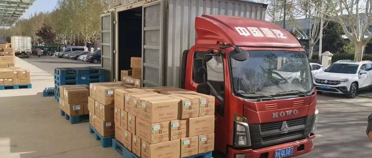 北京永正顺义外置库项目正式运营