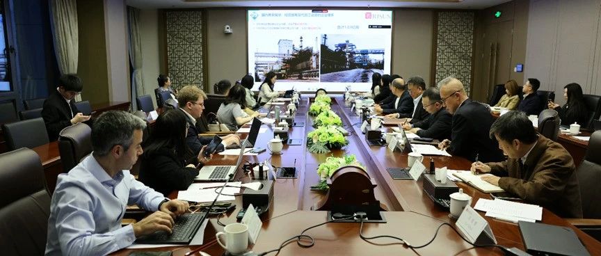 中国旭阳集团（1907.HK）持续开展境内外业绩期路演交流