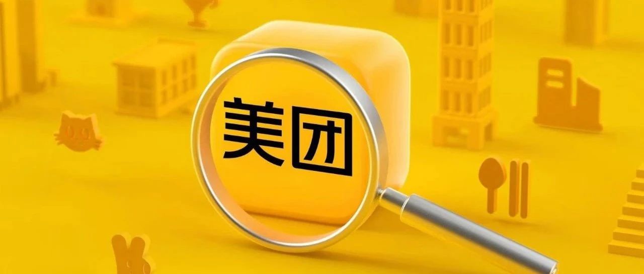 与其造谣引流,不如兑现承诺