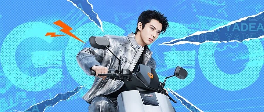 开溜！小迪下个早班，回家看《奔跑吧》咯