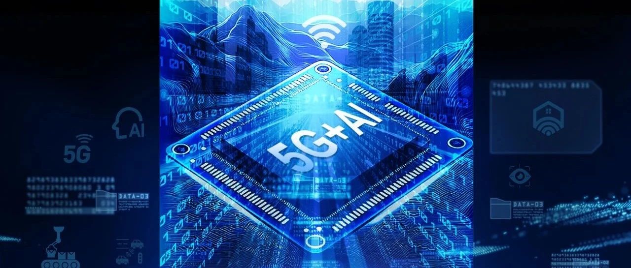 MWC 2025丨中科创达携5G+AI双擎驱动 赋能端侧智能创新