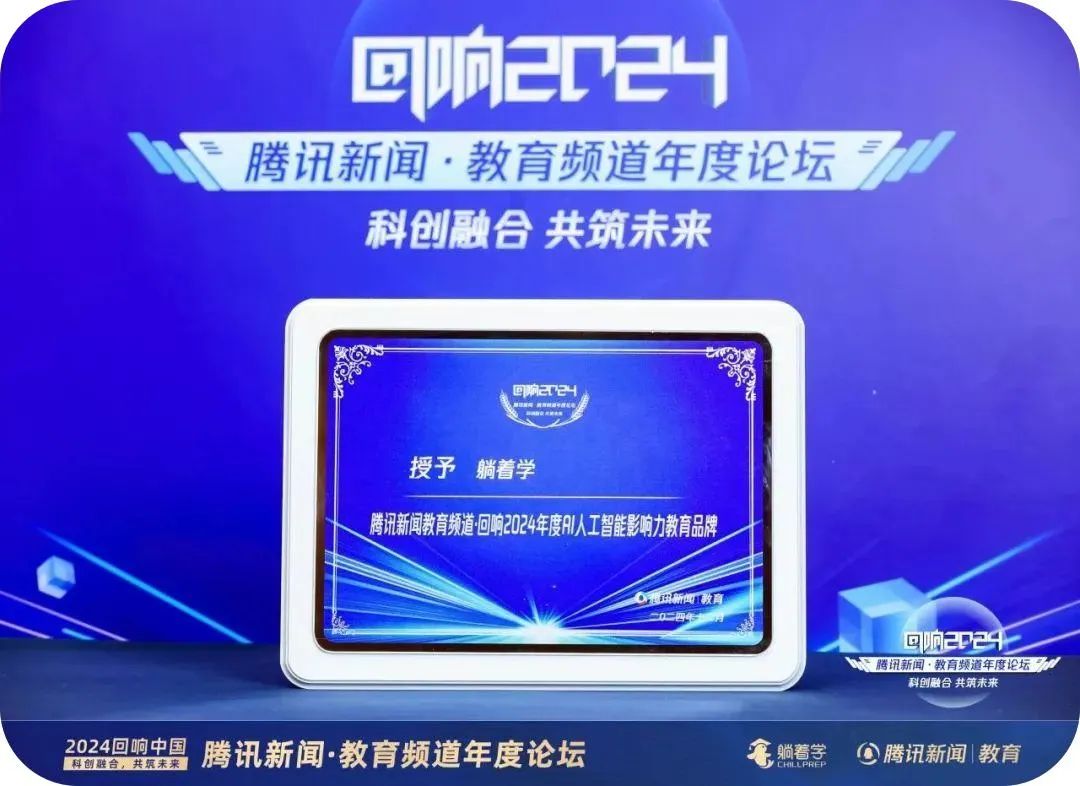 语言考试宣传图(1).png