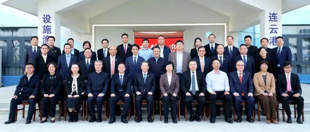 正大集团资深董事长谢国民、董事长谢吉人赴连云港考察