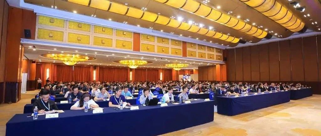 英飞特电子应邀参加第二十届中国道路照明论坛