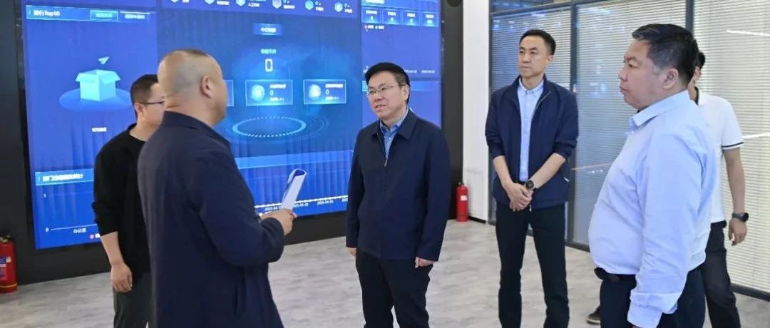 崔绍民在尧都高新区云商产业园调研数字经济企业运行并开展入企服务