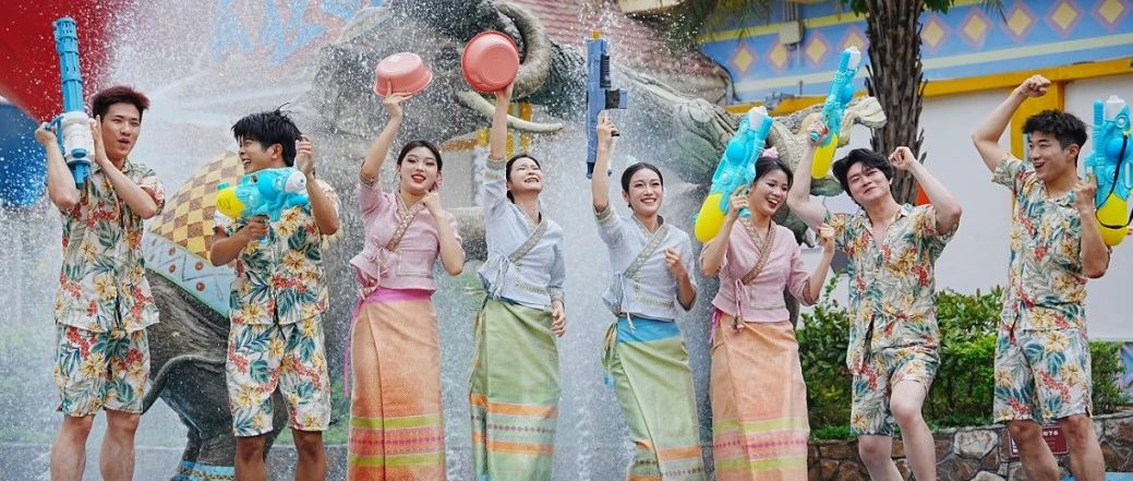 五一出游指南！融创文旅12城限定玩法，总有一款让你心动