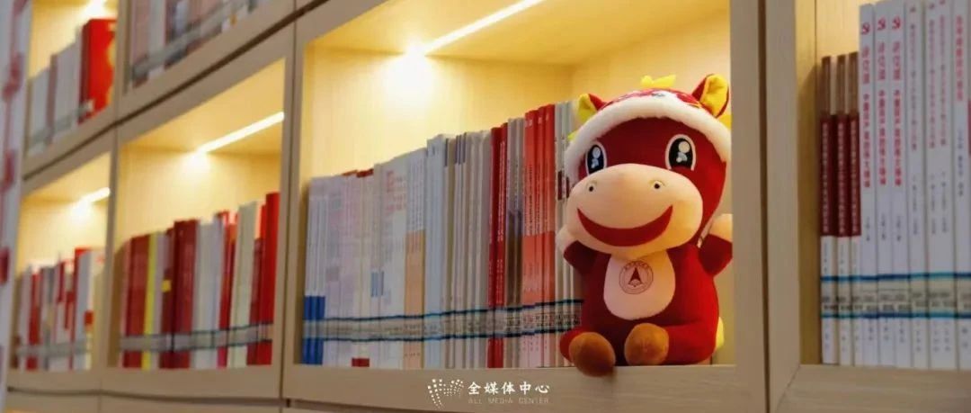 燕理书韵：世界读书日里的青春诗行