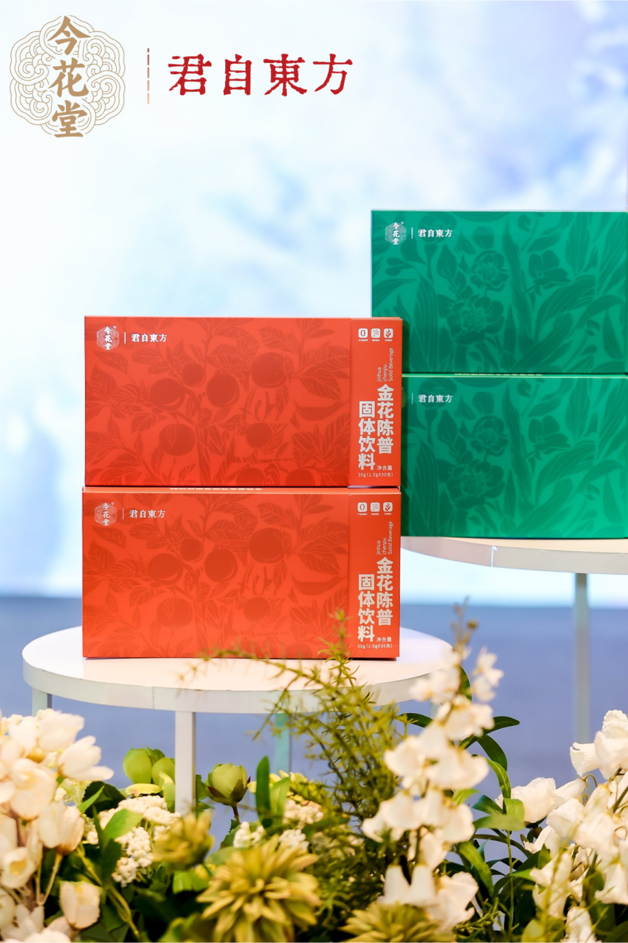 未命名的设计 (4).png