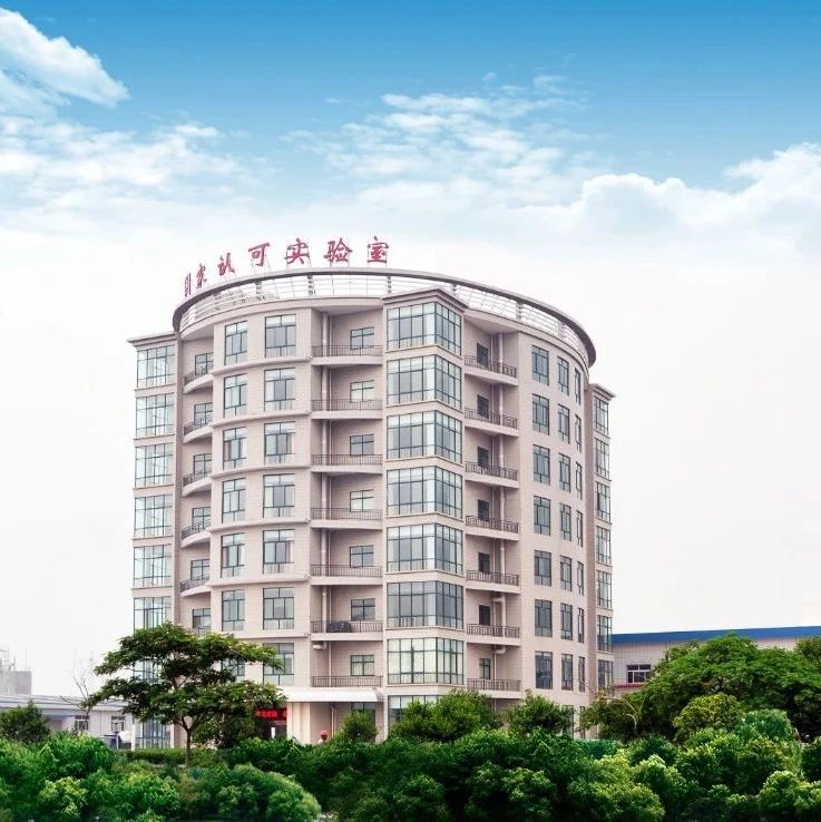 致敬劳动者 | 多氟多：以奋斗者为本 以创新者为先