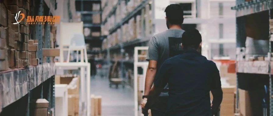 关税战揭幕供应链区域化元年，5月库存见分晓