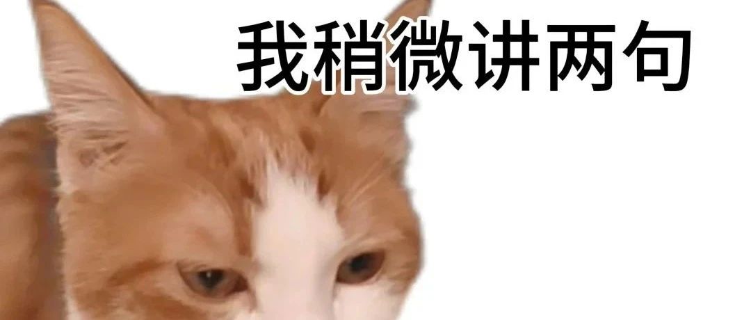 今年426浙江事考，我有话说……（进来领福利！