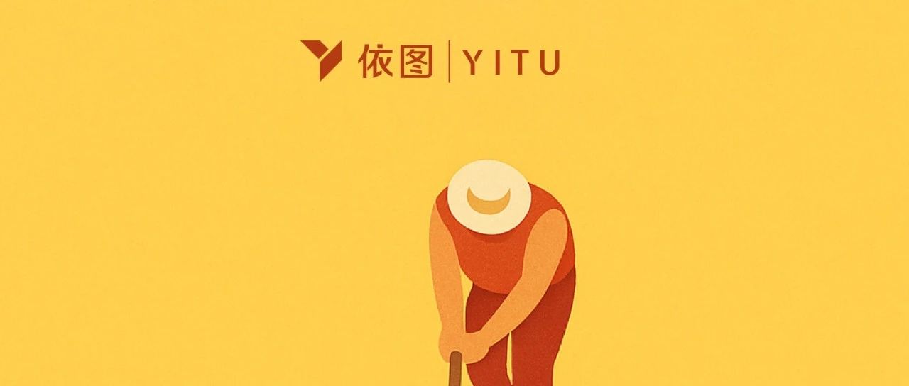 五一劳动节 | 热AI劳动 智敬生活！