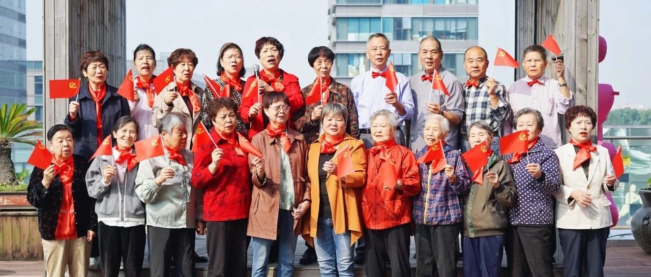 众信文化 | 九九重阳 久久相伴