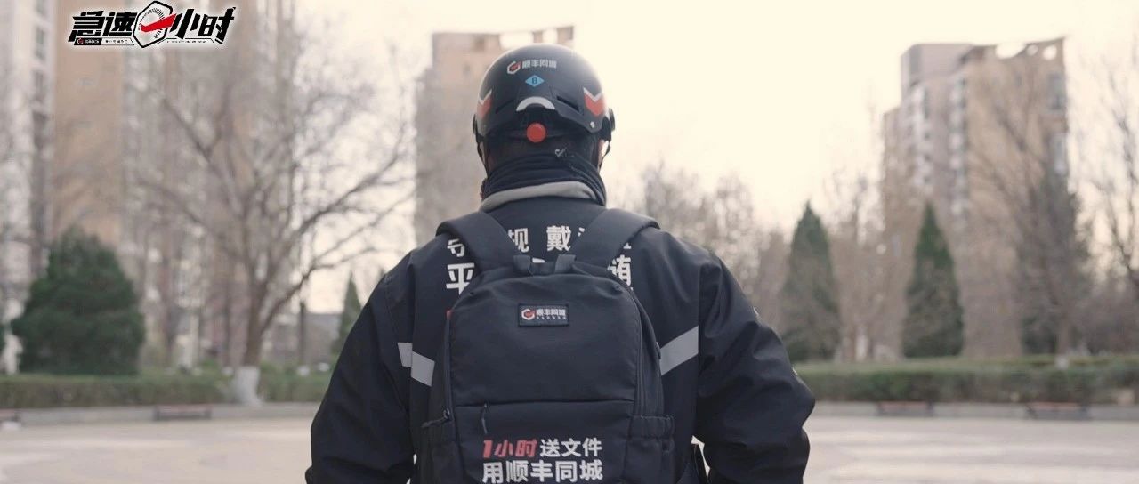 “务工大哥坐地铁被骂脏”事件真相曝光：体面不在衣冠，而在人心