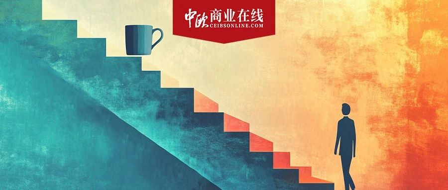 “努力悖论”背后的管理密码：让付出更有价值