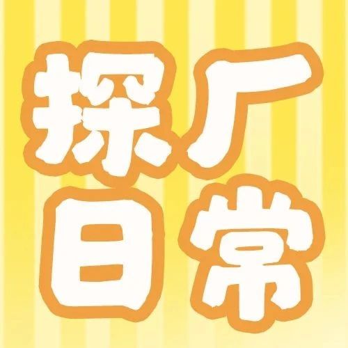 我是00后小编，我同意这么剪视频！