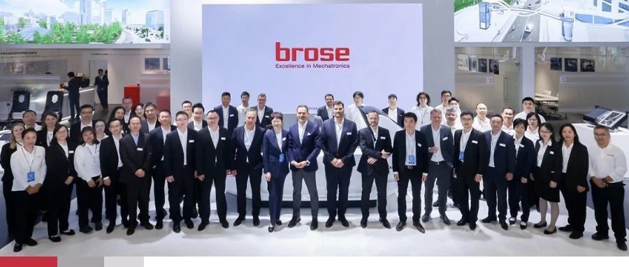 车展进行时 | 解码博泽“吸睛”时刻