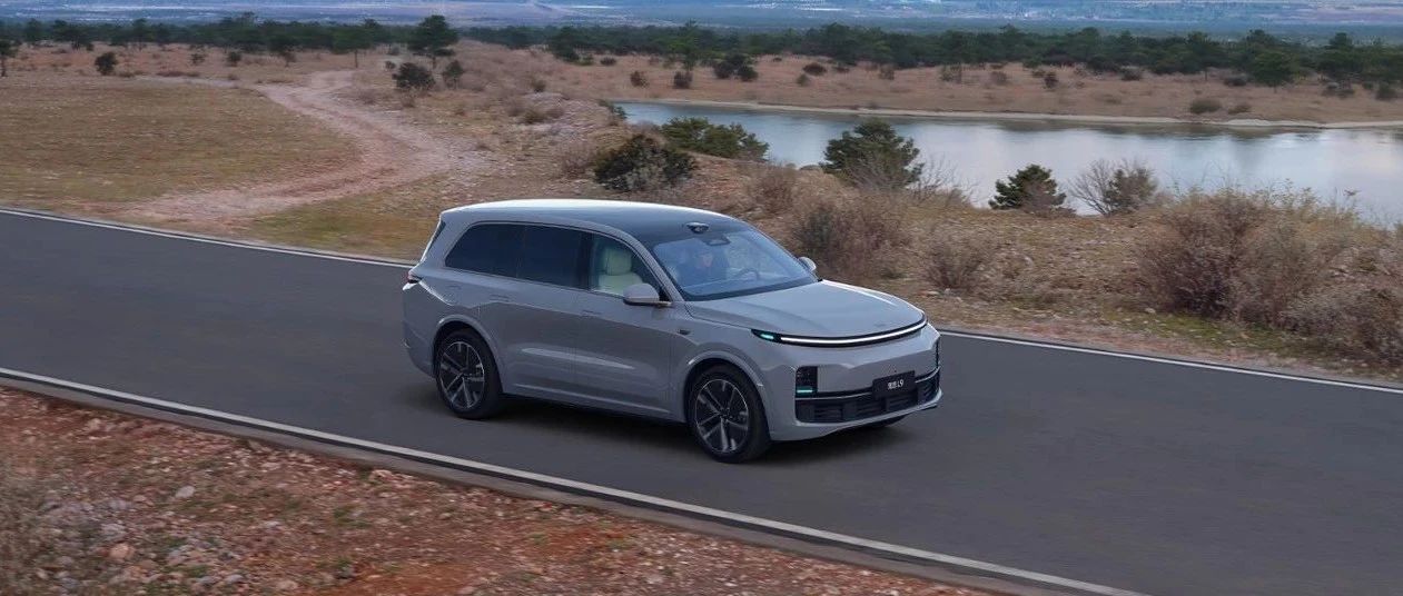 理想L9智能焕新版「开箱」直播首秀