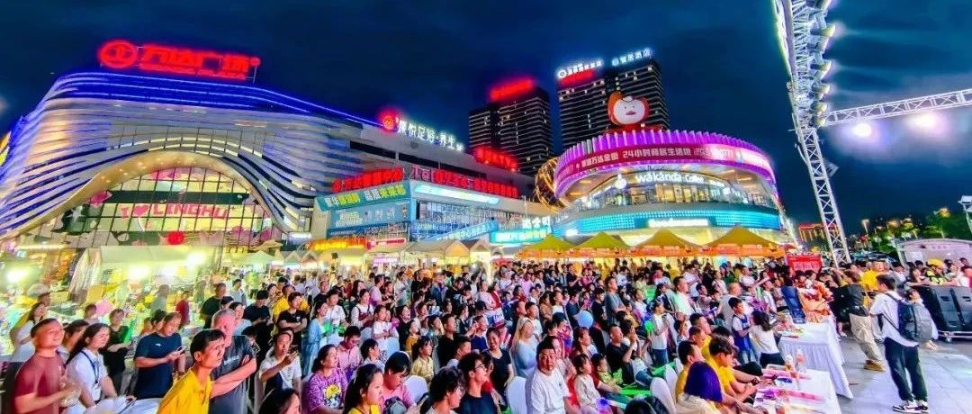 得了假期返工综合症？不如回味下精彩五一，让快乐再飞一会儿~