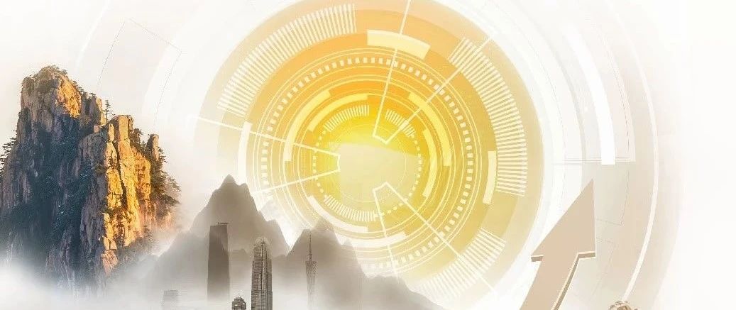 行业洞察｜做优做强证券业，须把握四大提升路径