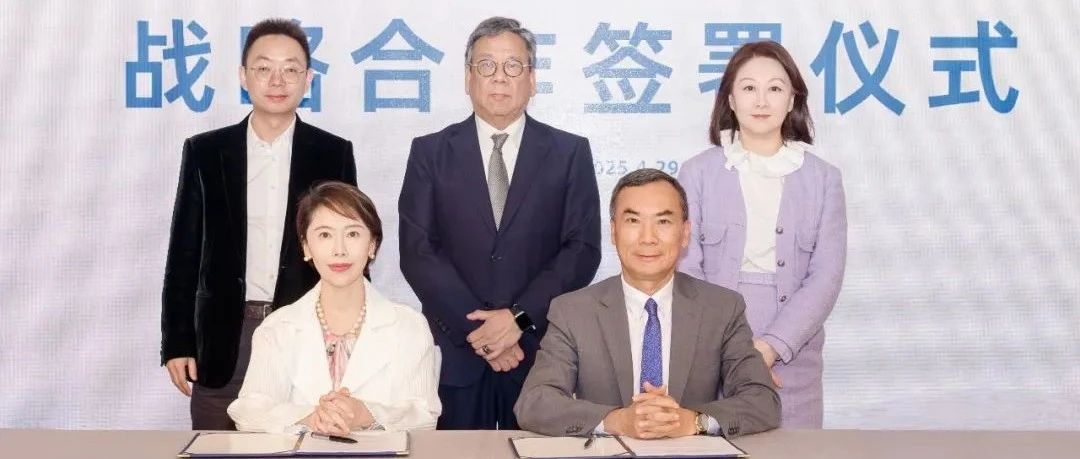 低轨卫星互联网与未来通信发展论坛在香港举办，重要协议签署!