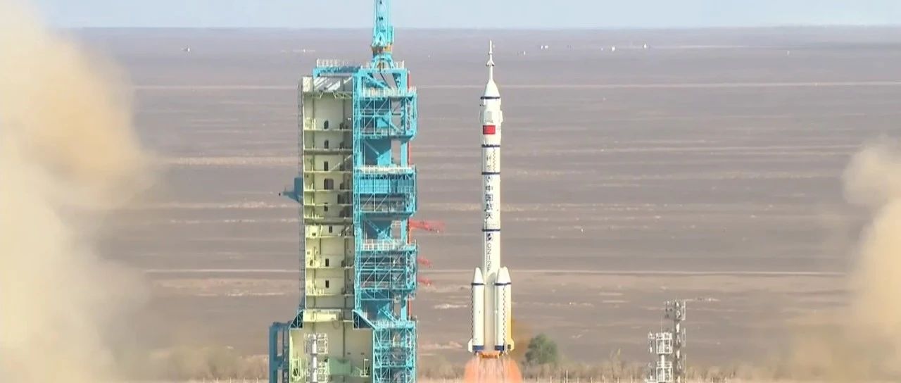 “神二十”飞天！长虹“智”造助力中国航天工程