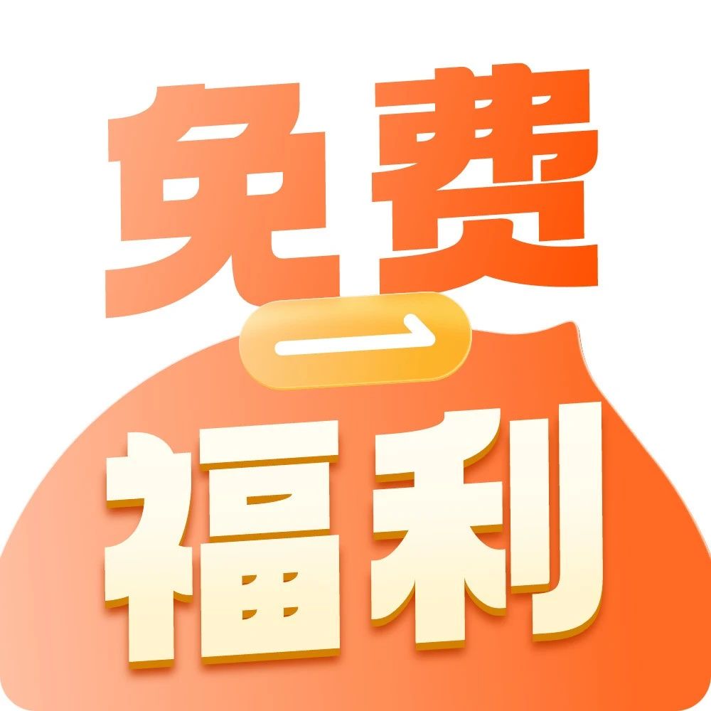 孩子数学总丢分？6-12岁思维黄金期这样练更有效！