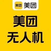 空降复旦！上海首条高校无人机配送航线启航