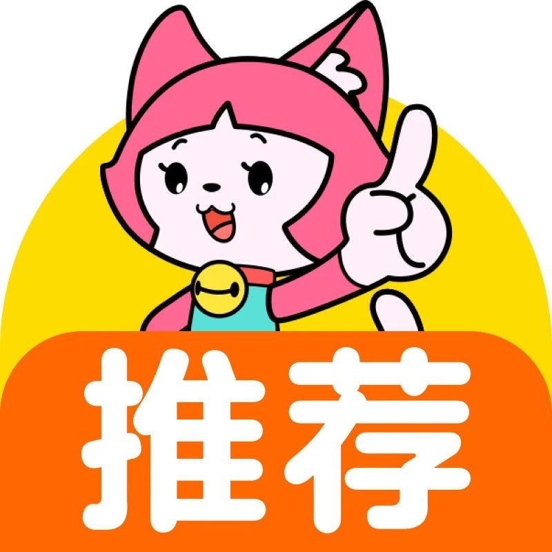 适合学龄前儿童看的5部高分纪录片！