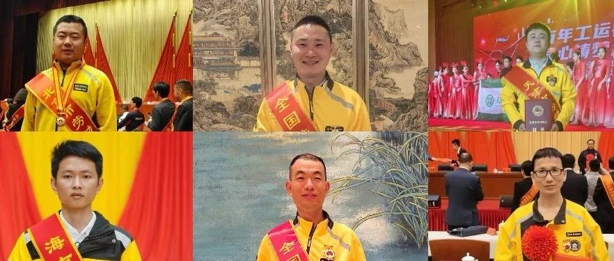 致敬劳动者,13名美团劳模骑手载誉归来!