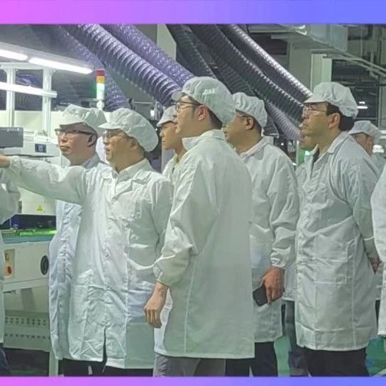 长虹智能工厂建设一季度现场会召开,“智”造交锋拓新局