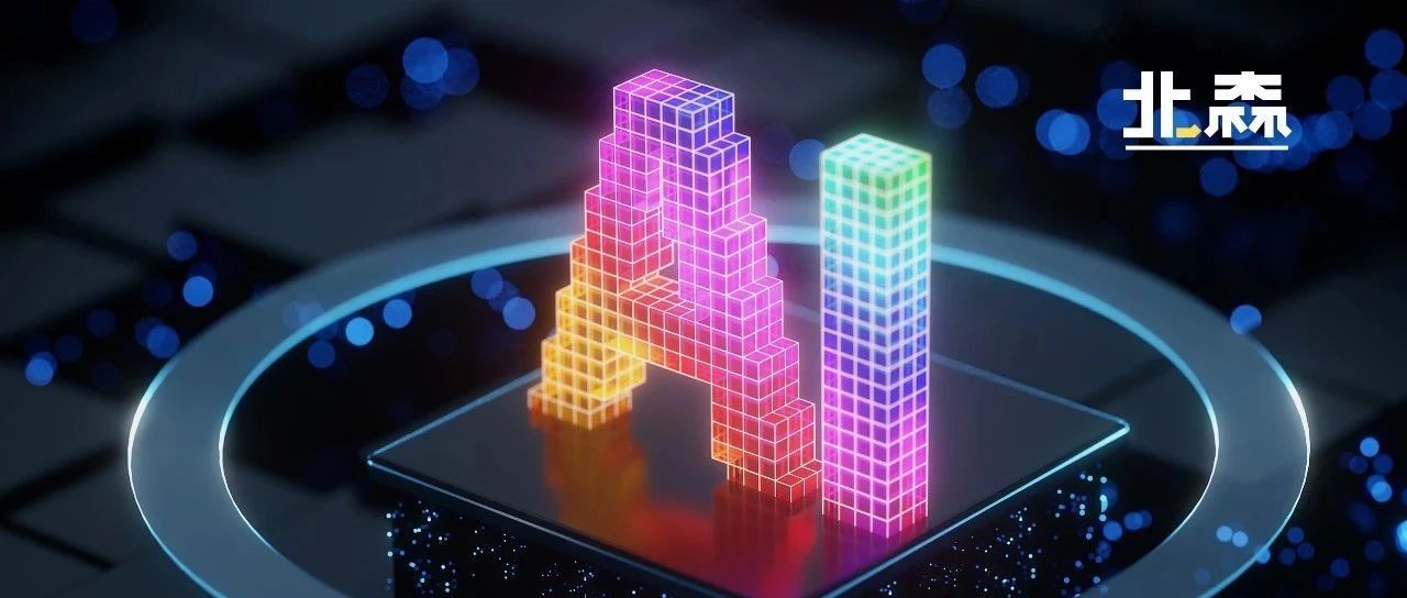 北森纪伟国对话陈果:AI大模型如何重构人力资源数字化的技术路径与实践图谱